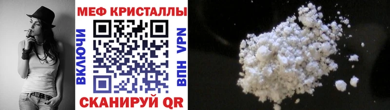 Купить наркотики Коркино Гашиш  Бошки Шишки  А ПВП  Меф мяу мяу 