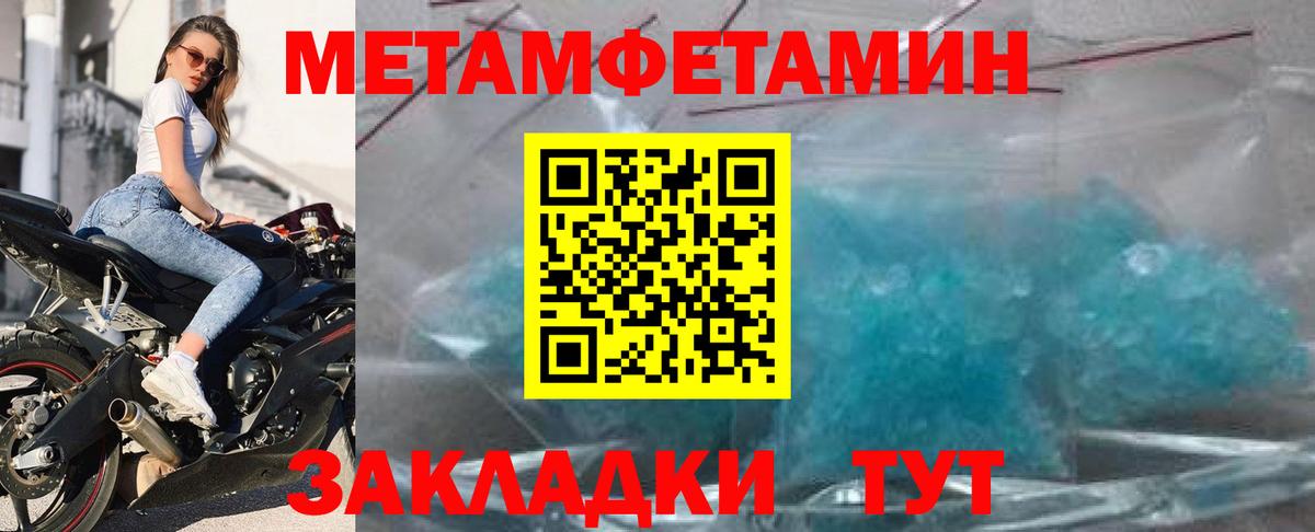 Cocaine  Мефедрон   МДМА  МЕТ  ЭКСТАЗИ  Марихуана  Коркино  ГАШИШ 