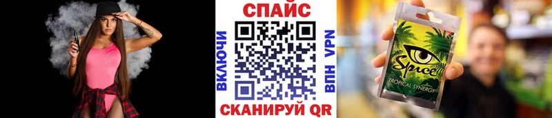 БУТИРАТ BDO 33%  Коркино 