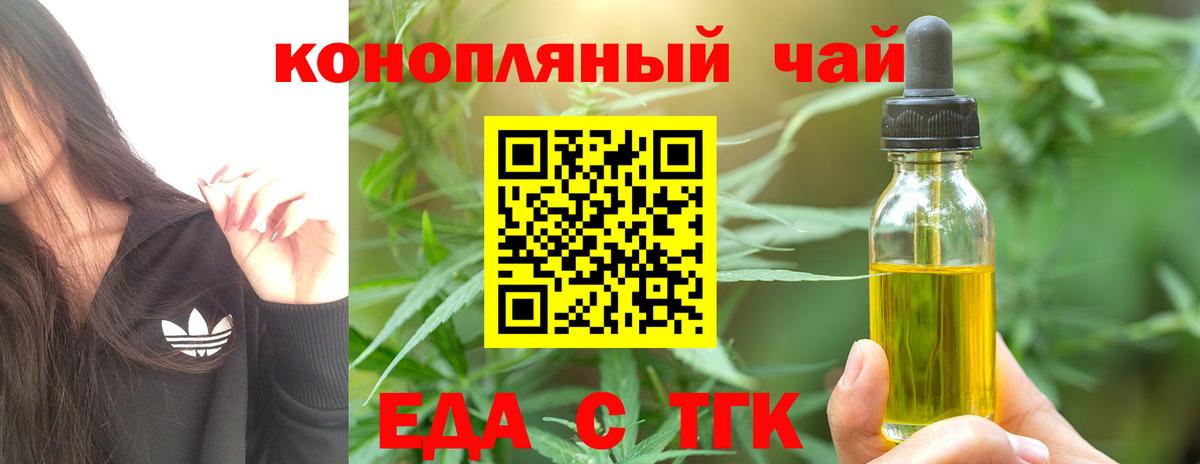 Кокаин  LSD-25  МДМА  Коркино  Мефедрон кристаллы  Вход с VPN  МАРИХУАНА  ГАШИШ 