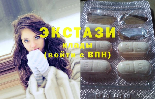 не бодяженный Киреевск