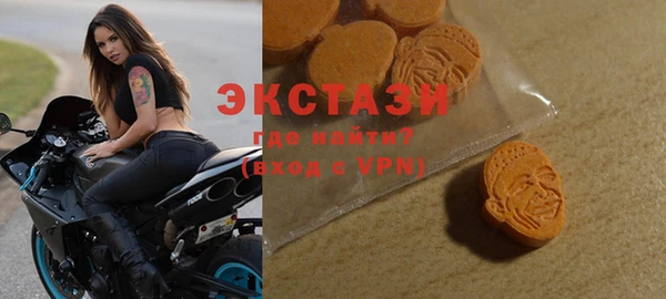 синтетический гашиш Козельск