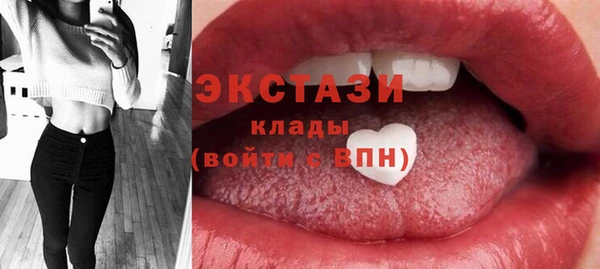 spice Кодинск
