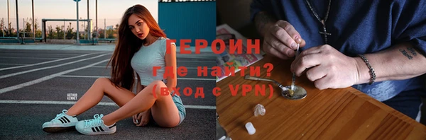 марки nbome Корсаков