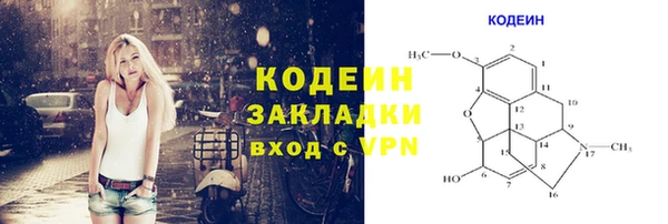 прущая мука Козловка