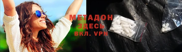прущая мука Козловка