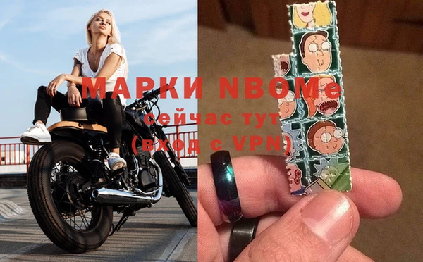 spice Кодинск