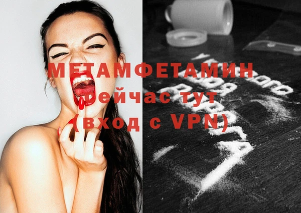дмт Кинешма