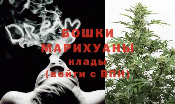 прущая мука Козловка