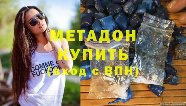 spice Кодинск