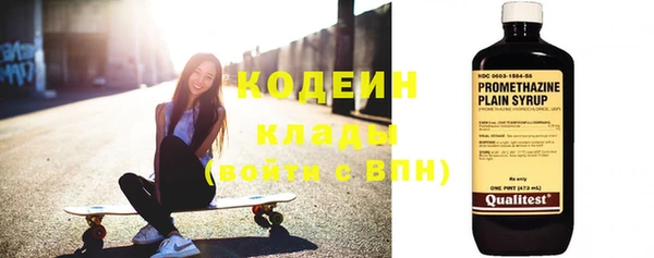 синтетический гашиш Козельск