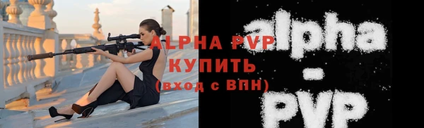 дмт Кинешма