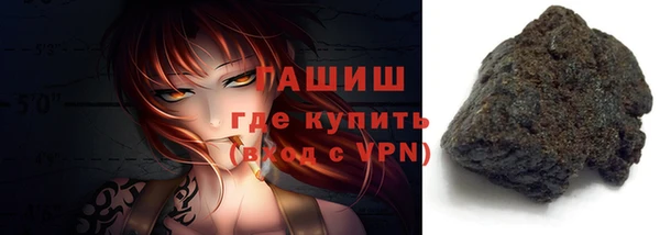 spice Кодинск