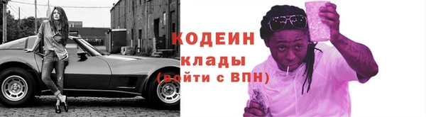 прущая мука Козловка