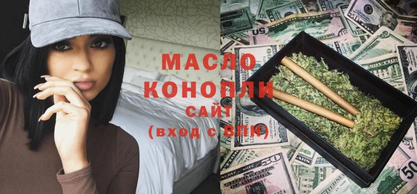 синтетический гашиш Козельск