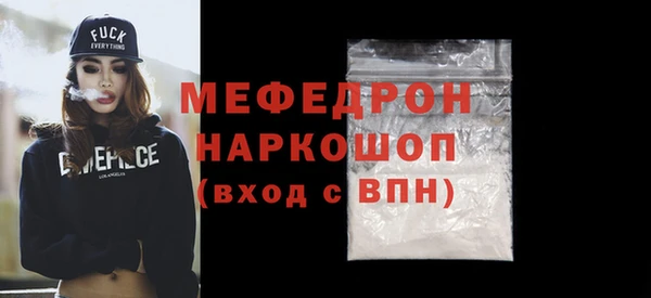 прущая мука Козловка