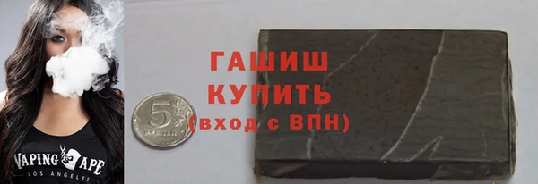 прущая мука Козловка