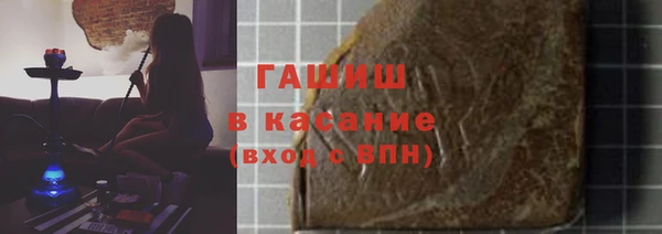 spice Кодинск