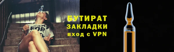 spice Кодинск