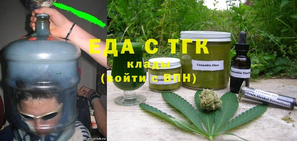 spice Кодинск
