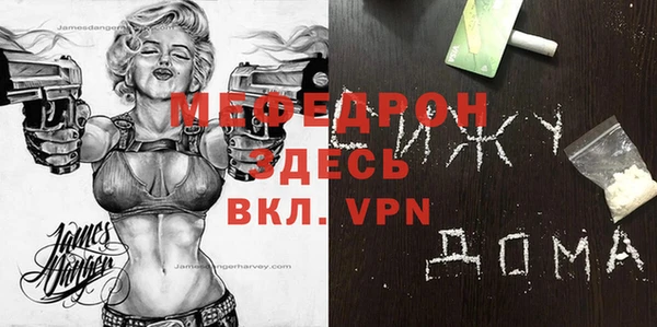 не бодяженный Киреевск
