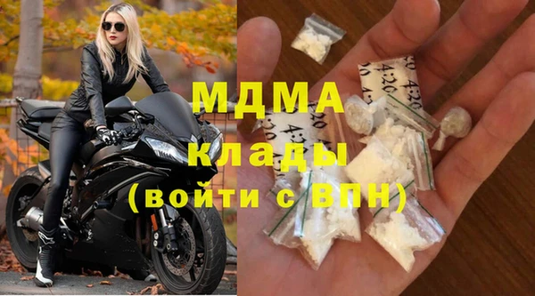 прущая мука Козловка