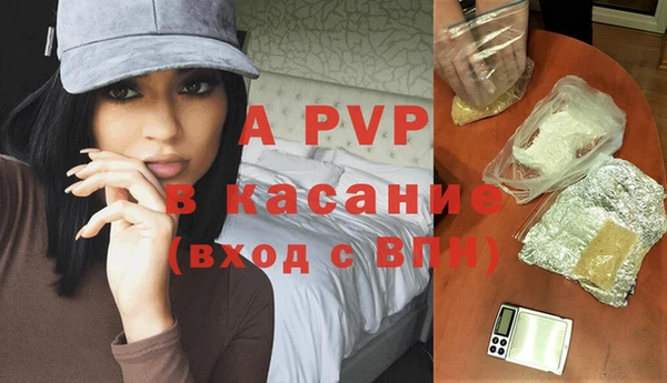 синтетический гашиш Козельск