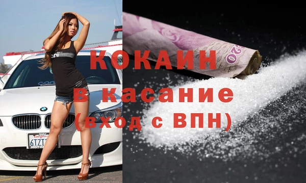 mdma Киренск