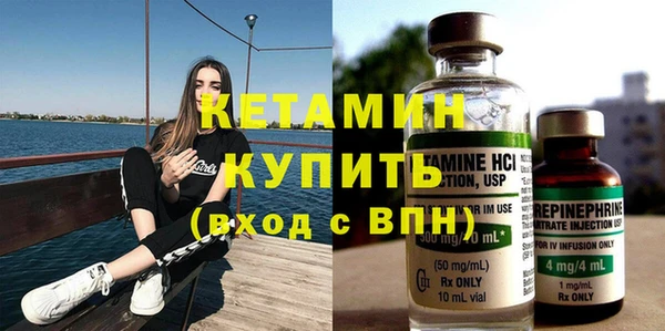 синтетический гашиш Козельск