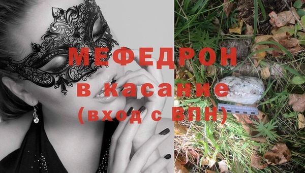 синтетический гашиш Козельск