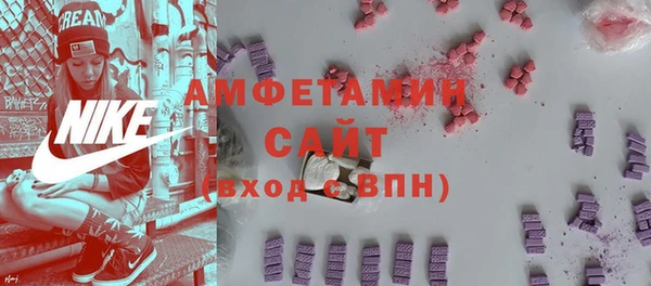 spice Кодинск