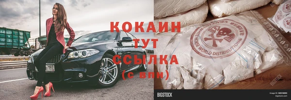 прущая мука Козловка