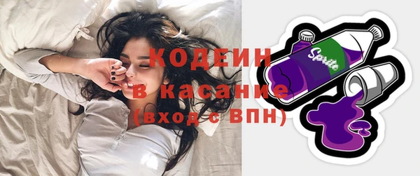 синтетический гашиш Козельск