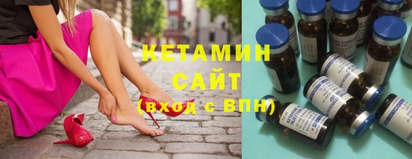 синтетический гашиш Козельск