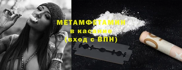 синтетический гашиш Козельск