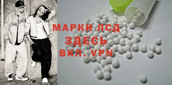 синтетический гашиш Козельск