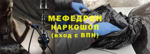 прущая мука Козловка