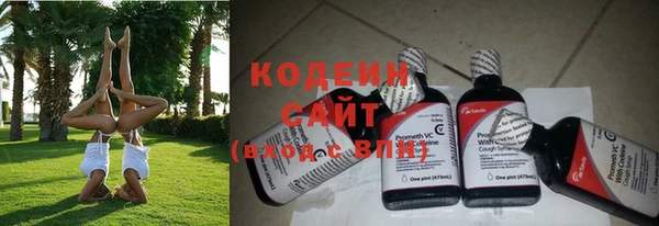 синтетический гашиш Козельск