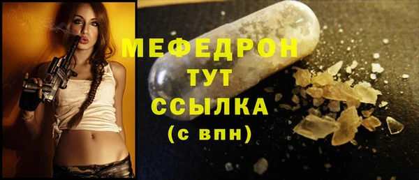 mdma Киренск