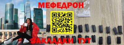 эйфоретик Заволжье