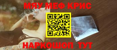 ГАЛЛЮЦИНОГЕННЫЕ ГРИБЫ Гусиноозёрск