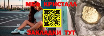 экстази Волжский