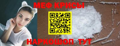 соль курить ск Гусь-Хрустальный