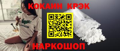 первитин Гусев