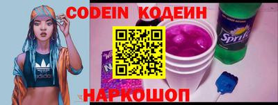 соль курить ск Гусь-Хрустальный