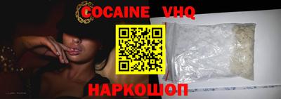 ГАЛЛЮЦИНОГЕННЫЕ ГРИБЫ Гусиноозёрск
