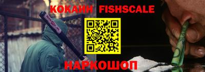 ГАЛЛЮЦИНОГЕННЫЕ ГРИБЫ Гусиноозёрск