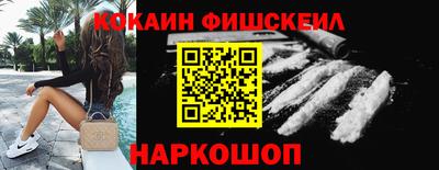 дурь Волгодонск