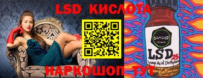 экстази Волжский