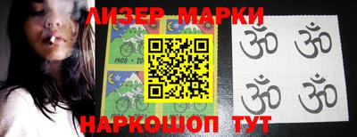 экстази Волжский